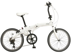 【365日出荷対応店】折りたたみ自転車 20インチ SHIMANO シマノ6段変速 フロント52Tギア 軽量 アルミフレーム Vブレーキ おしゃれ 通勤 通学 ブラック ホワイト スポーツバイク ミニベロ 小径車 折り畳み自転車 ネクスタイル NEXTYLE NX-FB001