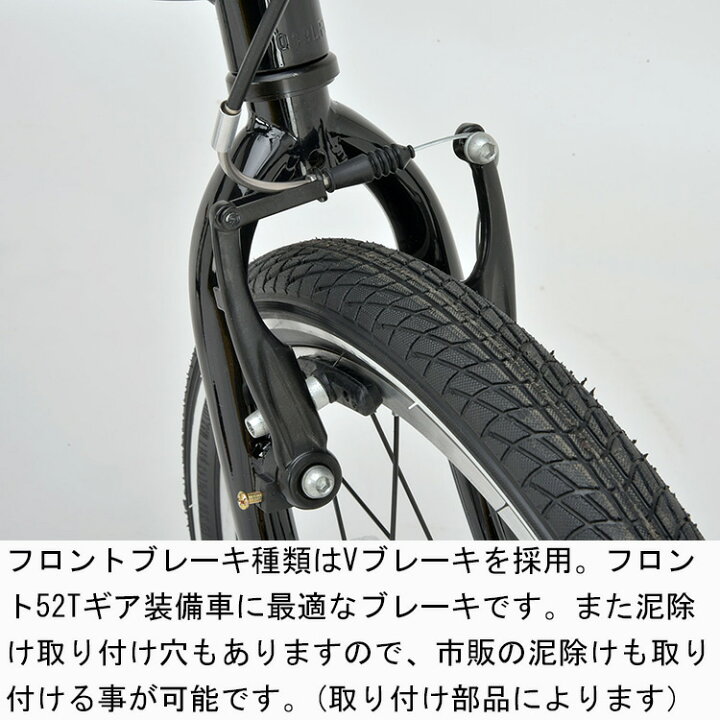 楽天市場】折りたたみ自転車 20インチ シマノ6段変速 軽量 アルミ 