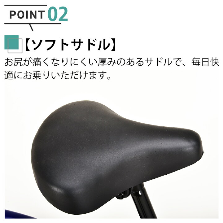 楽天市場】完成品 組立済 自転車 27インチ LEDオートライト シマノ6段 