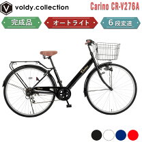 楽天市場】ママチャリ 27インチ（カラーブラック）（シティサイクル 