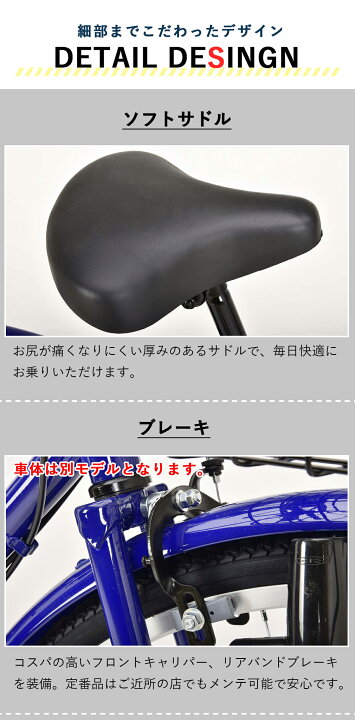 楽天市場】完成品 組立済 自転車 26インチ LEDオートライト シマノ6段 