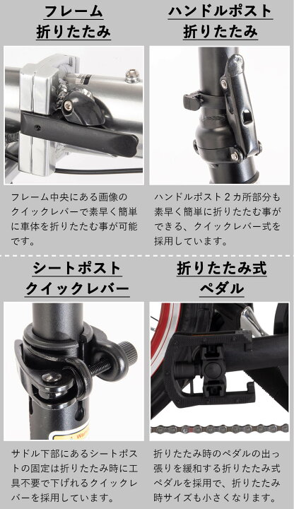 楽天市場】フォルクスワーゲン 折りたたみ自転車 14インチ【メーカー 