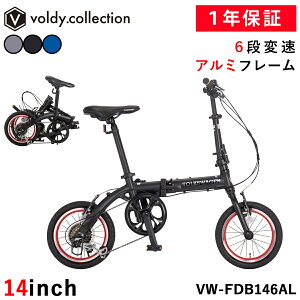 y}\P15{ztHNX[Q ܂肽ݎ] 14C`y[J[cXzV}m6iϑ y A~t[ Vu[L ܂肽݃y_ pou Volkswagen VW-FDB146AL
