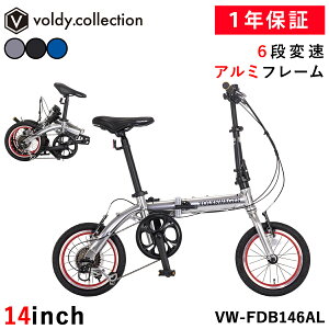 tHNX[Q ܂肽ݎ] 14C`y[J[cXzV}m6iϑ y A~t[ Vu[L ܂肽݃y_ pou Volkswagen VW-FDB146AL