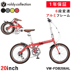 �t�H���N�X���[�Q�� �܂肽���ݎ��]�� 20�C���`�y���[�J�[���c�X�z�V�}�m6�i�ϑ� �y�� �A���~�t���[�� V�u���[�L �D���� �܂肽���݃y�_�� Volkswagen VW-FDB206AL