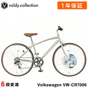 y\̔ / 1210ח\ztHNX[Q NXoCN ] 700C 700×28C 27C`y[J[cXzV}m6iϑ Volkswagen VW-CR7006
