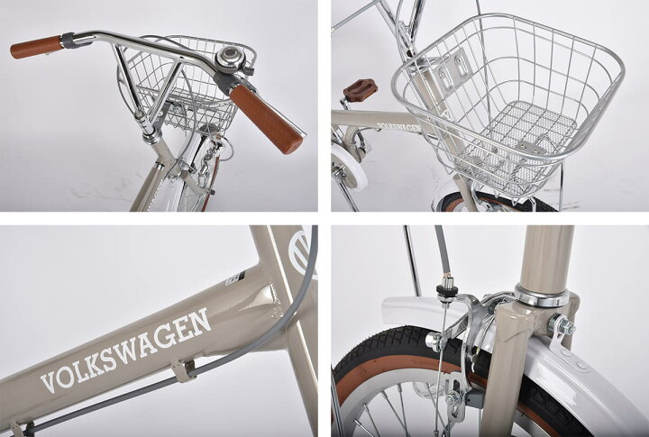 楽天市場】フォルクスワーゲン ミニベロ 自転車 20インチ シングル 