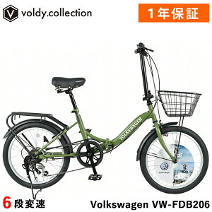 y\̔ / 1210ח\ztHNX[Q ܂肽ݎ] 20C` 6iϑ JSEALAEDEX^h Volkswagen VW-FDB206