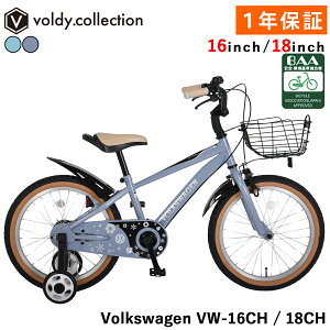 �t�H���N�X���[�Q�� BAA��K���� �q���p���]�� 16�C���` 18�C���` �⏕�ցE�O�J�S�E�D�����t�� �j�̎q ���̎q Volkswagen VW-16CH VW-18CH