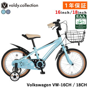 �t�H���N�X���[�Q�� BAA��K���� �q���p���]�� 16�C���` 18�C���` �⏕�ցE�O�J�S�E�D�����t�� �j�̎q ���̎q Volkswagen VW-16CH VW-18CH