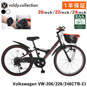 �t�H���N�X���[�Q�� BAA��K���� �q���p���]�� CTB 20�C���` 22�C���` 24�C���` �V�}�m6�i�ϑ� �O�J�S�E�D���� LED���C�g�i���C�g�茳ON/OFF���o�[�t���j ��֏��t�� �I���W�i���X�g�b�v�E�H�b