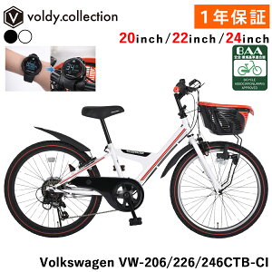 �y�\��̔� 4/24���ׁz�t�H���N�X���[�Q�� BAA �q���p���]�� CTB 20�C���` 22�C���` 24�C���` �V�}�m6�i�ϑ� �O�J�S�E�D�����ELED���C�g�i���C�g�茳ON/OFF���o�[�t���j�E��֏��t�� �I���W�i���X
