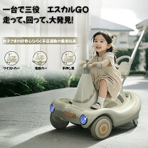 楽天市場】エスカレードおもちゃの通販