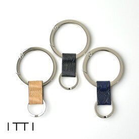 ITTI イッチ CRISTY RING RING / CROCO クリスティリングリング クロコ 本革 クロコダイルレザー キーリング (メンズ レディース ユニセックス シンプル ギフト プレゼント )