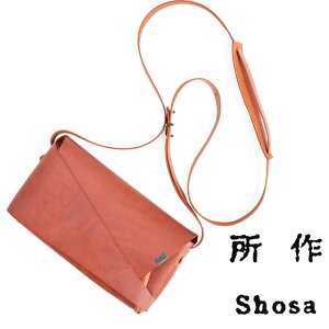  obO yuChz U[ V_[ |[` obO Y fB[X {v Vv  Xgbv ΂ߊ| { ӂ ގ shosa No,No,Yes! yK̔z yz v[