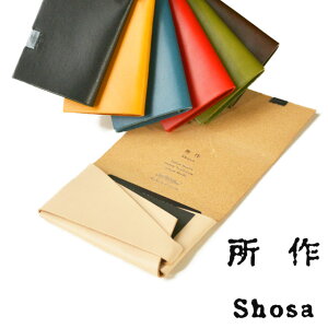  z J[hP[X h Y fB[X Vv RpNg  J[h  {v { U[ TCt ӂ ގ shosa No,No,Yes! yK̔z yz v[