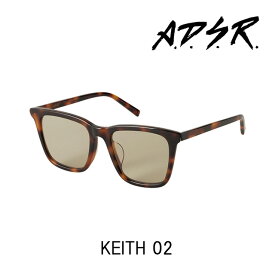 A.D.S.R. サングラス KEITH 02 アイウェア エーディーエスアール ADSR 【正規取扱店】【15:00までのご注文で即日配送】 プレゼント ギフト