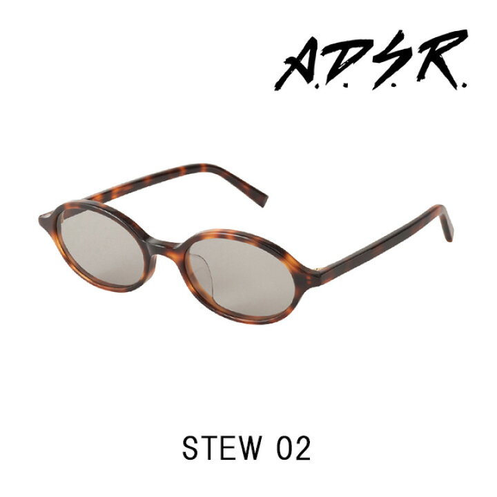 楽天市場】A.D.S.R. サングラス STEW02 アイウェア エーディー 