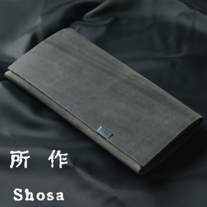 楽天市場】所作 長財布 【オイルヌバック】 ストーングレー レディース 