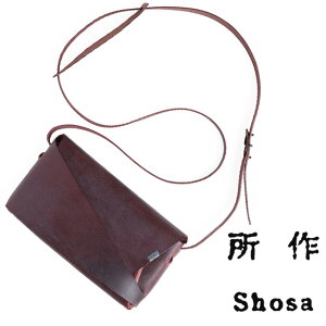  obO yuChz U[ V_[ |[` obO Y fB[X {v Vv  Xgbv ΂ߊ| { ӂ ގ shosa No,No,Yes! yK̔z yz v[