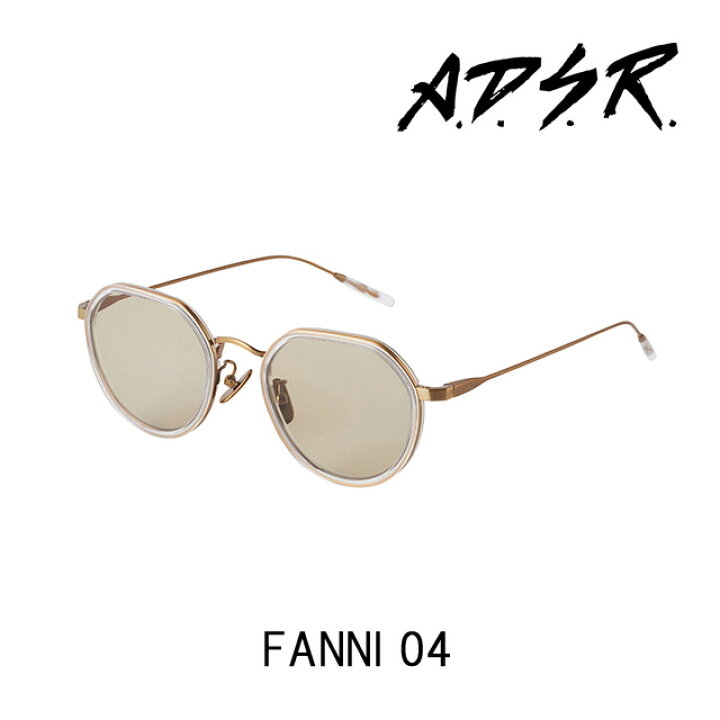 楽天市場】A.D.S.R. サングラス FANNI 04 アイウェア エーディー 