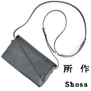  obO yuChz U[ V_[ |[` obO Y fB[X {v Vv  Xgbv ΂ߊ| { ӂ ގ shosa No,No,Yes! yK̔z yz v[