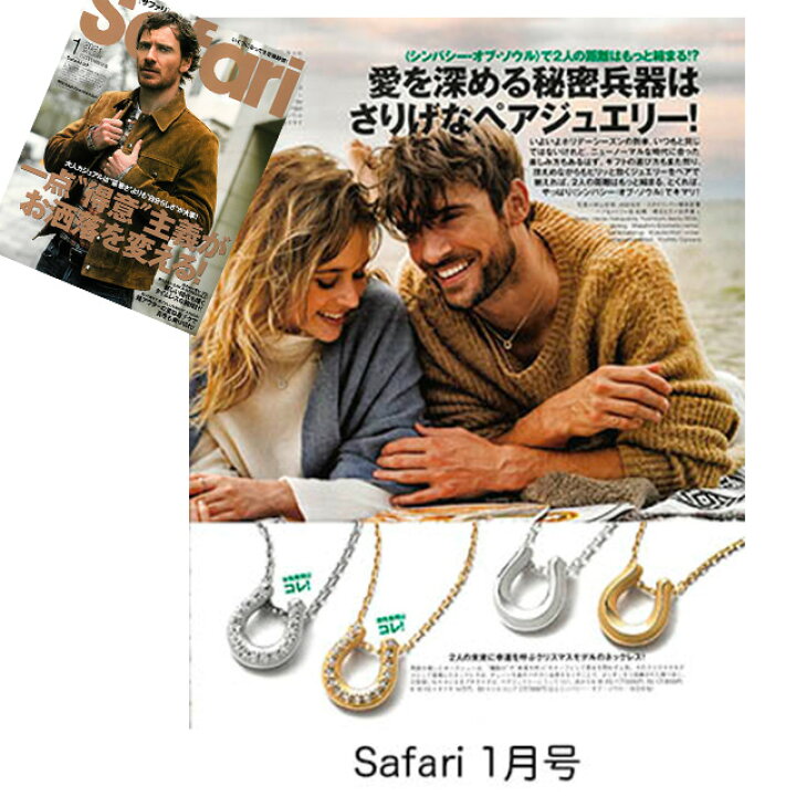 楽天市場】シンパシーオブソウル リッジホースシュー ネックレス K18 