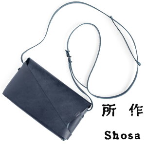  obO yuChz U[ V_[ |[` obO Y fB[X {v Vv  Xgbv ΂ߊ| { ӂ ގ shosa No,No,Yes! yK̔z yz v[