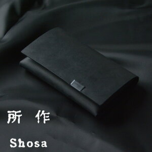  J[hP[XyICkobNz ubN fB[X Y Vv RpNg  h {v { U[ ӂ shosa No,No,Yes! yK̔z yz v[g M