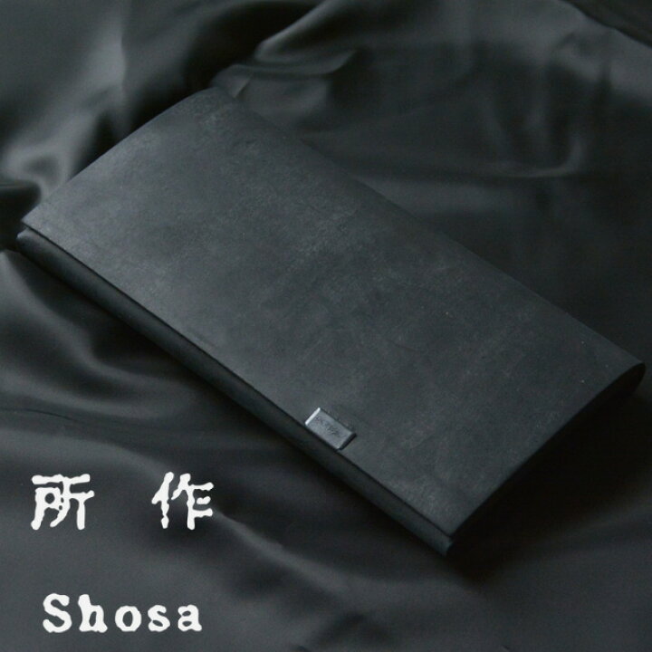 楽天市場】所作 長財布 【オイルヌバック】 ブラック レディース  