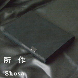  z ubN fB[X Y Zz Vv z Kꂠ J[h  {v { U[ V[g EHbg TCt ӂ ގ shosa No,No,Yes! _CNgkobNV