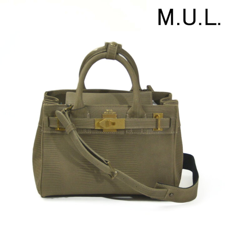 楽天市場】M.U.L. エムユーエル レザー 2WAY ハンドバッグ 本革 型押し  