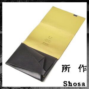  z ubNES[h fB[X Y Zz Vv z Kꂠ J[h  {v { U[ V[g EHbg TCt ӂ ގ shosa No,No,Yes! yK̔