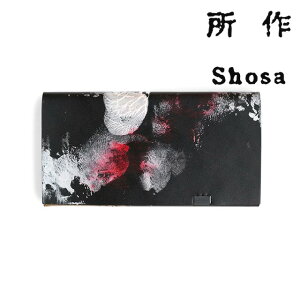  z y  z Y fB[X {v z Vv z Kꂠ J[h  { U[ O EHbg TCt ӂ ގ shosa No,No,Yes! yK̔z y