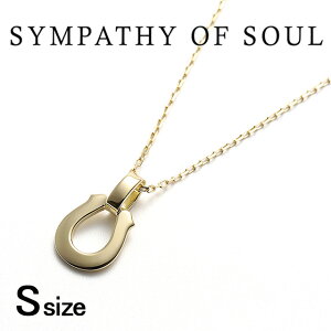 VpV[Iu\E N2306Y8 0.9mm X[z[XV[y_g+XNGA`F[ K18CG[S[h Small Horseshoe Pendant + Square Chain K18YG Y fB[X lbNX sympathy of soul v