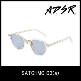 A.D.S.R. サングラス SATCHMO 03(a) アイウェア エーディーエスアール ADSR 【正規取扱店】【15:00までのご注文で即日配送】 プレゼント ギフト