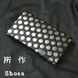  z RCP[X y|Jhbgz ubN×Vo[ fB[X Y Vv RpNg  K J[h  {v { U[ EHbg TCt ӂ shosa N