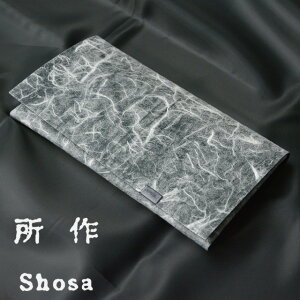  z a×ubN fB[X Y z Vv z Kꂠ J[h  {v { U[ O EHbg TCt ӂ ގ shosa No,No,Yes! a V[Y y
