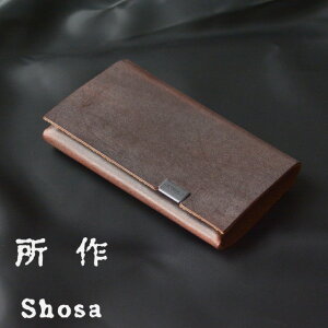  J[hP[XyuChz o[KfB fB[X Y Vv RpNg  h {v { U[ ӂ shosa No,No,Yes! yK̔z yz v[g M