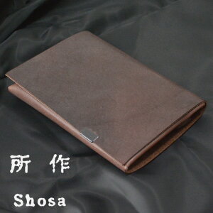  z uCh o[KfB fB[X Y Zz Vv z Kꂠ J[h  {v { U[ V[g EHbg TCt ӂ ގ shosa No,No,Yes! yK