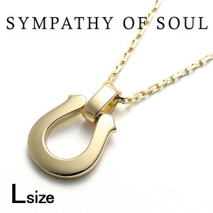 VpV[Iu\E N2302Y8 1.5mm [Wz[XV[y_g+XNGA`F[ K18CG[S[h Large Horseshoe Pendant + Square Chain K18YG Y fB[X lbNX sympathy of soul v[