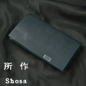  z RCP[X yuChz u[ fB[X Y Vv RpNg  K J[h  {v { U[ EHbg TCt ӂ shosa No,No,Yes! yK