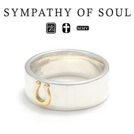 シンパシーオブソウル ホースシュー チャーム リング ワイド シルバー ゴールド sympathy of soul Horseshoe Charm Ring Wide Silver K18YG 指輪 メンズ レディース ユニセックス アクセサリー シンプル ギフト