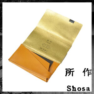  J[hP[Xy{z L×S[h fB[X Y Vv RpNg  h {v { U[ ӂ shosa No,No,Yes! yK̔z yz v[g 