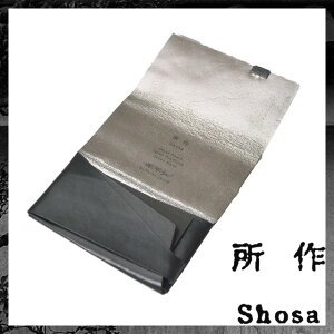  J[hP[Xy{z ubN×Vo[ fB[X Y Vv RpNg  h {v { U[ ӂ shosa No,No,Yes! yK̔z yz v[g 