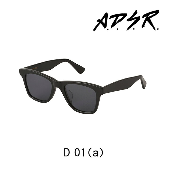 楽天市場】A.D.S.R. サングラス D 01(a) アイウェア エーディー 