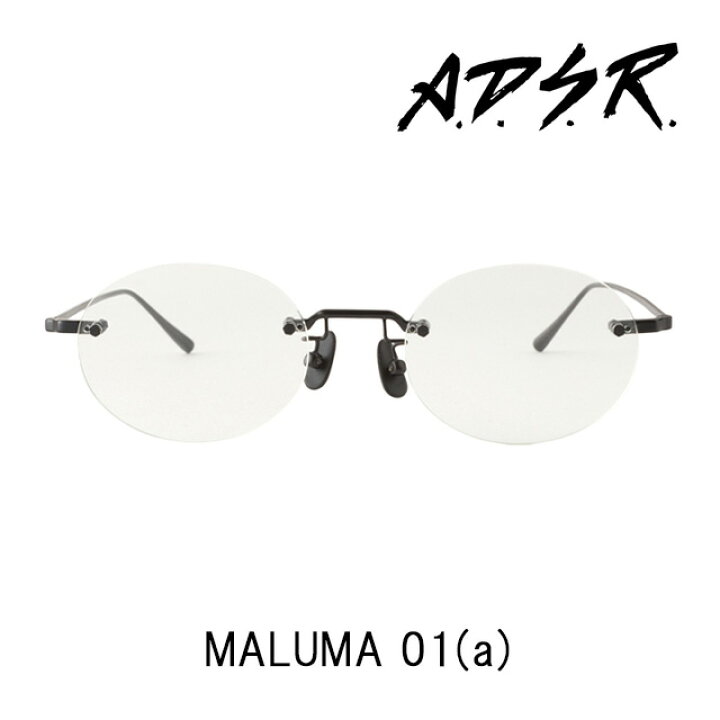 A.D.S.R.] サングラス MALUMA アイウェア エーディーエスアール 