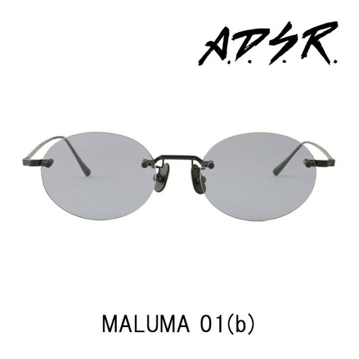 楽天市場】A.D.S.R. サングラス MALUMA 01b アイウェア エーディー 