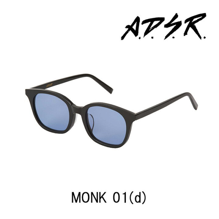 楽天市場】A.D.S.R. サングラスMONK 01(d) アイウェア エーディー 