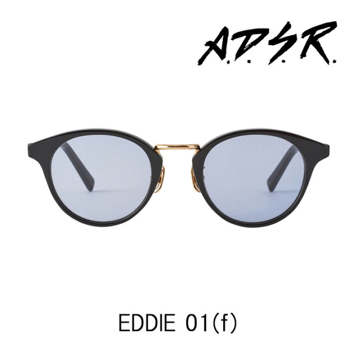 楽天市場】A.D.S.R. サングラス EDDIE 01(f) アイウェア エーディー 
